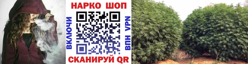 Как найти закладки Касли Канабис Alpha-PVP MDMA Гашиш