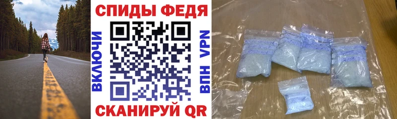 Амфетамин 98%  Касли 