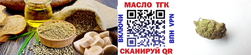 mega ссылка  наркошоп  Касли  Canna-Cookies марихуана 