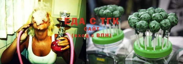 a pvp Абаза