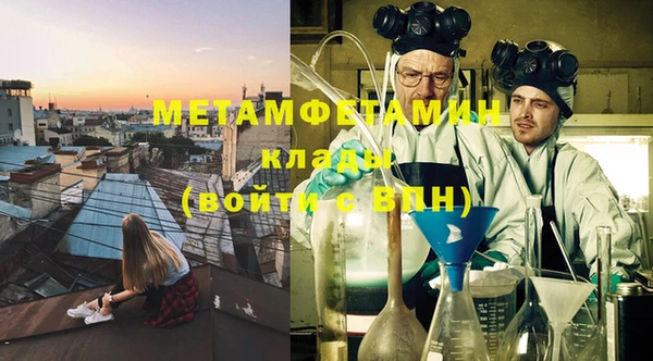 ECSTASY Снежинск