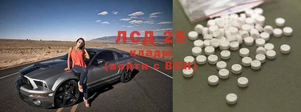 хмурый Абинск