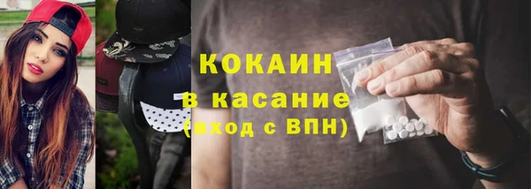 a pvp Абаза