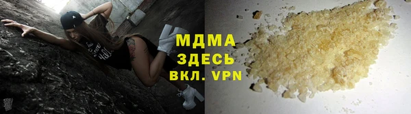 a pvp Абаза