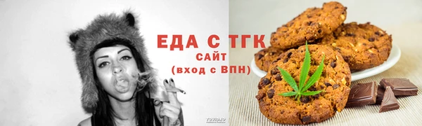 ECSTASY Снежинск