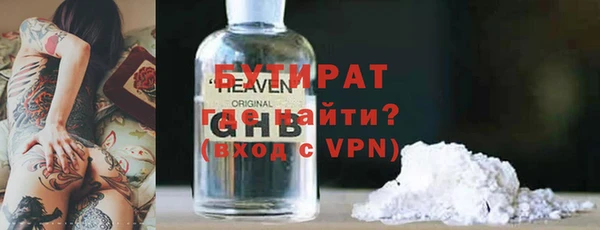 a pvp Абаза