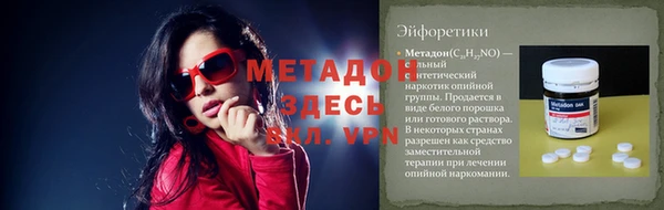 хмурый Абинск