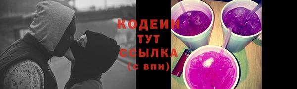 a pvp Абаза
