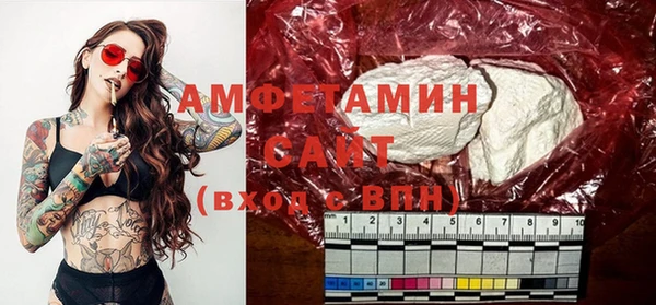 хмурый Снежногорск