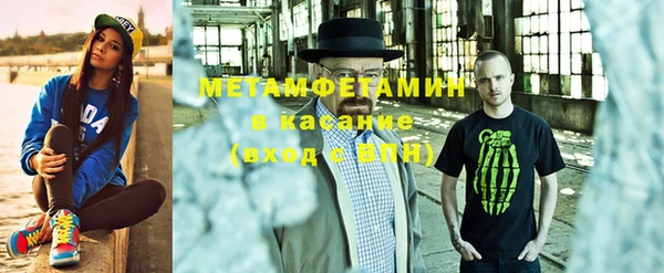 хмурый Абинск
