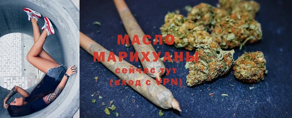 гидра Абдулино