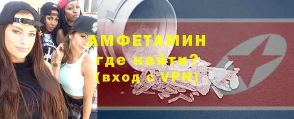 ECSTASY Снежинск