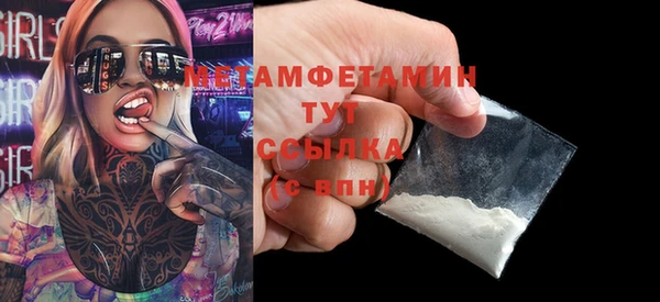 ECSTASY Снежинск